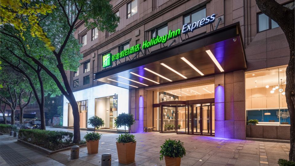 Holiday Inn Express NINGBO CITY CENTER by IHG