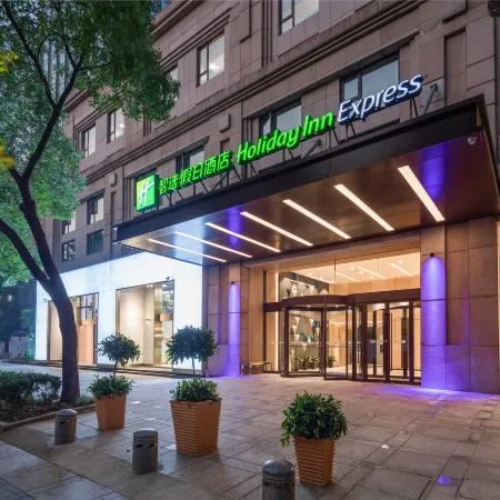 Holiday Inn Express NINGBO CITY CENTER by IHG