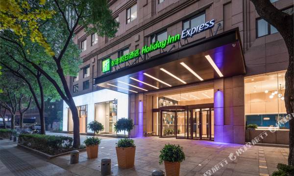 Holiday Inn Express Ningbo City Center by IHG