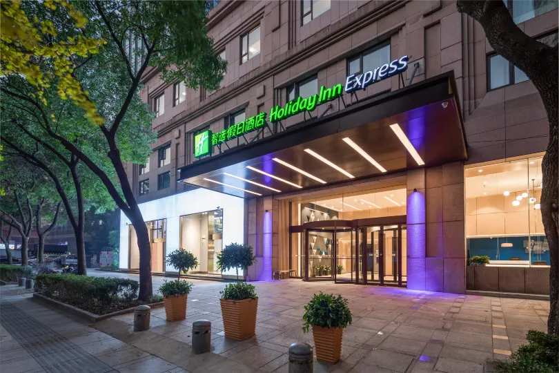 Holiday Inn Express Ningbo City Center