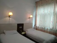 Tongling Chezhan Business Hotel - Wifi