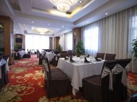 西安楠林国际酒店 - 餐厅