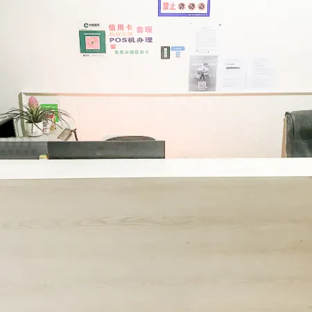 Deyang Guiyuan Hotel