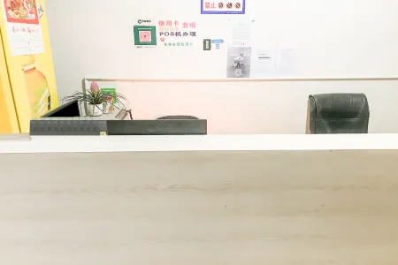 Deyang Guiyuan Hotel