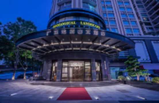 廣東地質山水酒店 鄰近廣州動物園的酒店