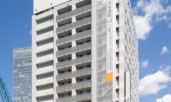 Super Hotel Premier Tokyo-eki Yaesu Chuo-guchi