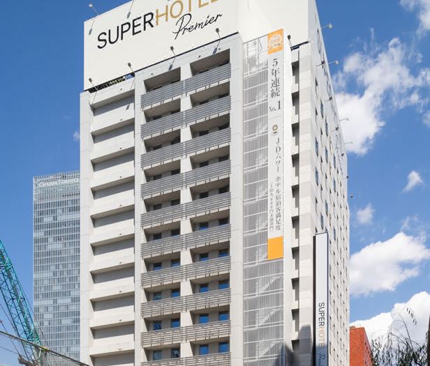 Super Hotel Premier Tokyo-eki Yaesu Chuo-guchi