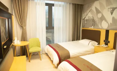 Shankee Chain Hotel (Yuanyang City Beiguan Street) Отели в г. Юаньян