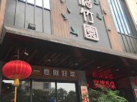 7天连锁酒店(株洲红旗广场店) - 酒店附近