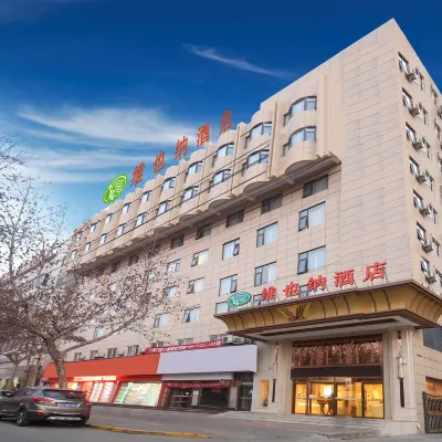 Vienna Hotel( Zhonghuaguangchang Branch) Hotel dekat Shaanxi University of Chinese Medicine (Weiyang Middle Road)