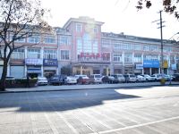 上海皇龙宾馆