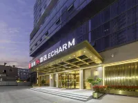 Echarm Plus Hotel (Quanzhou Wanda Plaza)