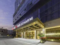 Echarm Plus Hotel (Quanzhou Wanda Plaza) Hotel dekat Quanzhou Museum