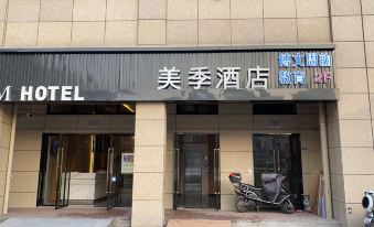 M Meiji Hotel (Changshu Southeast Avenue Branch)