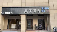 M Meiji Hotel (Changshu Southeast Avenue Branch) Hotels in Southeast Economic Development Zone
