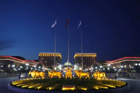 Guoce International Conference and Exhibition Center Hotel Отели рядом с достопримечательностью «Song Gallery»