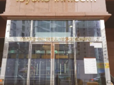 Toyoko Inn Seoul Yeongdeungpo Hotels in Seoul