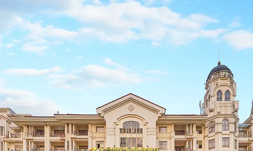 Country Garden Phoenix Hotel Lechang
