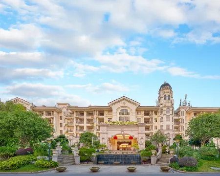 Country Garden Phoenix Hotel Lechang Hotels in Lechang