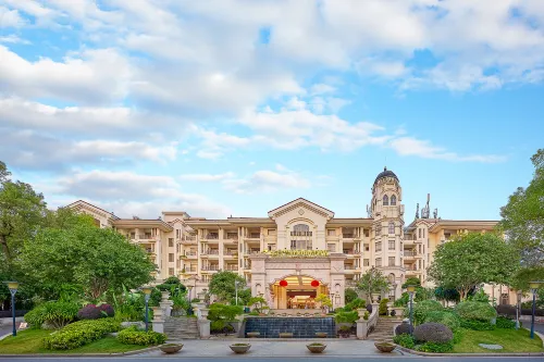 Country Garden Phoenix Hotel Lechang Hotels in Lechang