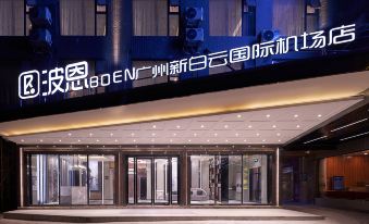 Boen Hotel (Guangzhou Baiyun International Airport)