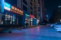 Yeste Hotel (Liuzhou Sunshine 100) Hotel a Liuzhou