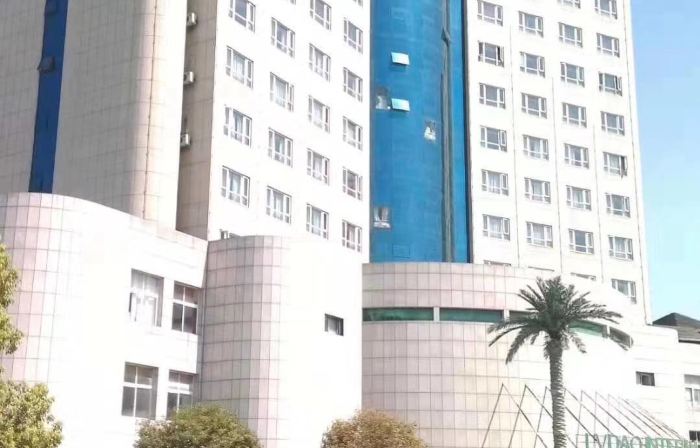 Mianbao Zhijia Hotel