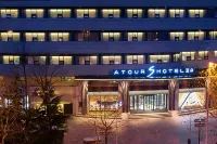 青島五四廣場第三海水浴場亞朵飯店 市南區附近的飯店