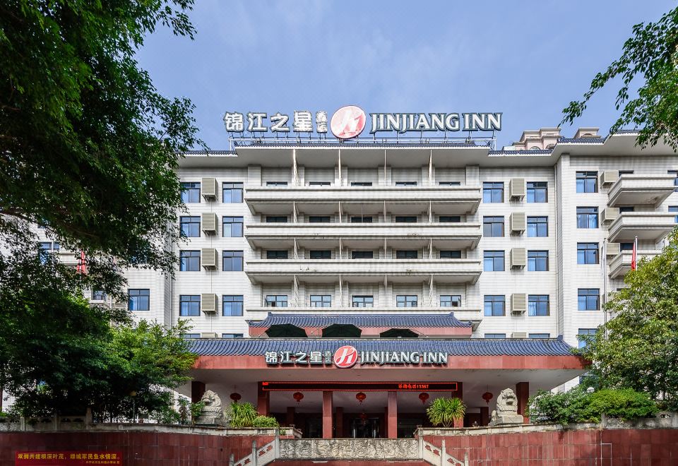 Jinjiang Inn