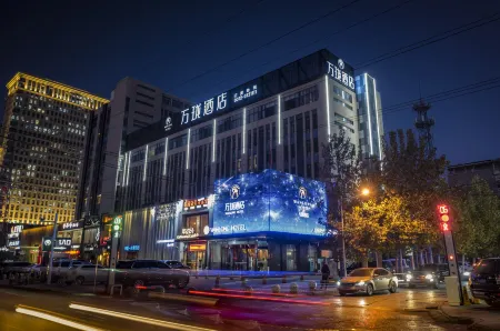 Wanlong Hotel (Baoding High-tech Zone Baobai Shopping Plaza Store) Отели рядом с достопримечательностью «Baoding Zoo»