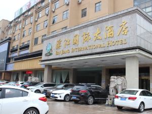 Bin Jiang International Hotel