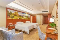 Vienna International Hotel Отели рядом с достопримечательностью «Анпин Бридж»