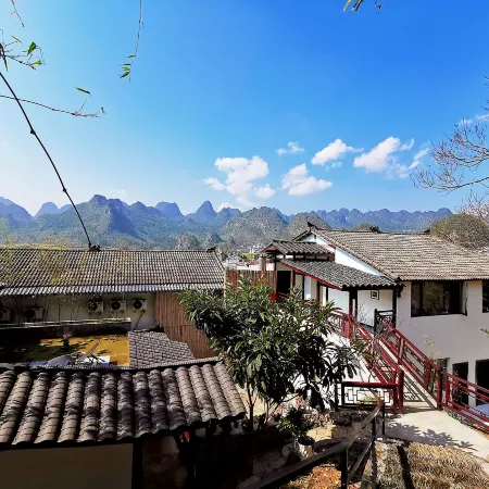 Xingyi Yinfeng Inn