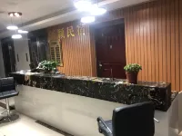 Enshi Hanying Homestay