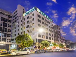 City Convenience Hotel (Leizhou West Lake Avenue)