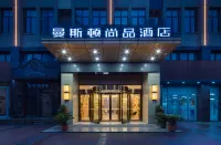 Manston Shangpin Hotel (Hefei Mingzhu Plaza Zhengda Plaza Branch)