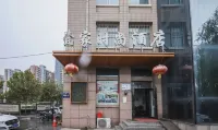 Xunjia Fashion Hotel (Zhengzhou Liulin Subway Station Branch) Hotel in zona Zhengzhou Museum of Dahecun Sites