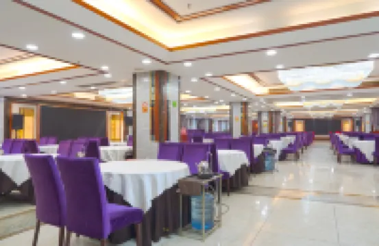 皇悅大飯店（梧州騎樓城店） 梧州住宿飯店