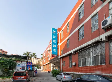 Hanting Hotel (Xiamen Airport)