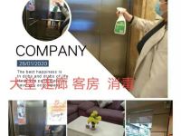 广州欧时快捷酒店钟村店 - 其他