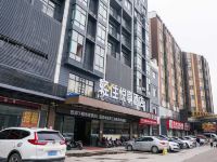 悦享酒店(南宁三十三中地铁站店) - 酒店附近