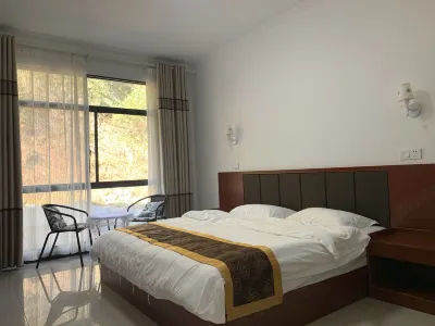 Changyang Junqishanju Farm Stay Hotels near Qingjiang Fangshan Scenic Area