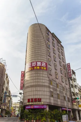 Good Hotel Hotels in Fengyuan Station