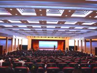 和颐至尊酒店(北京中关村软件园国际会议中心店) - 会议室