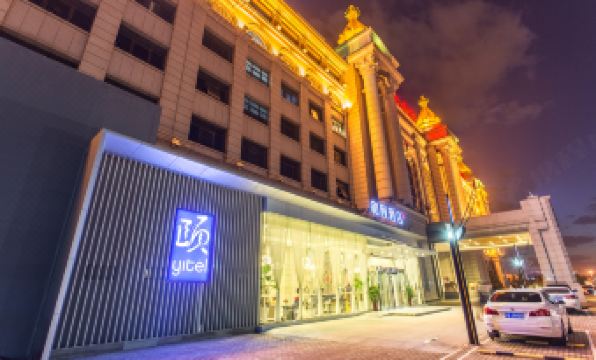 Yitel (Beijing Shijingshan Taiwanjie    Plaza)