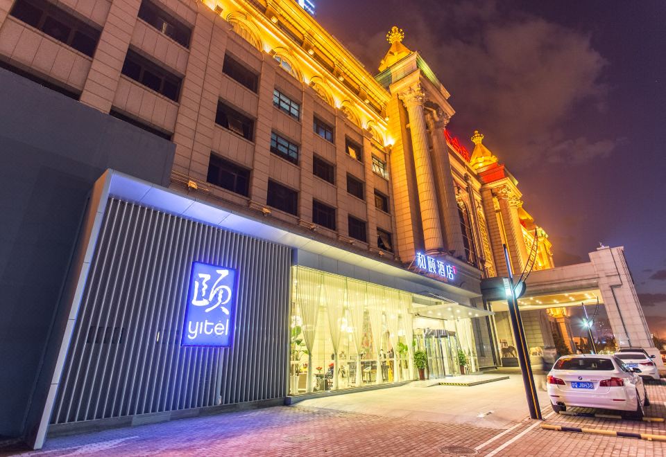 이텔 호텔 객실 내부