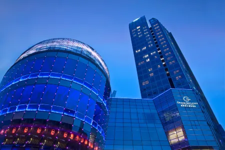 Grand Skylight International Hotel Ganzhou Отели рядом с достопримечательностью «wen chang ge»