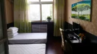 Wuyi yilin express hotel