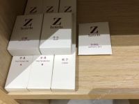 Zprime智尚臻选酒店(杭州阿里巴巴海创园店) - 经济双床房