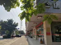 Youxian Bianjie Hotel